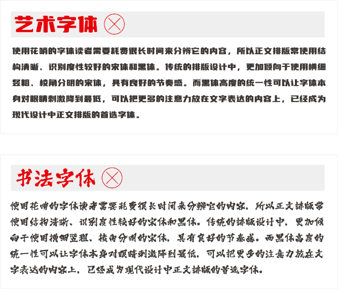 为何在表格中打字普遍使用字母而非数字?揭秘背后的设计逻辑 第2张 为何在表格中打字普遍使用字母而非数字?揭秘背后的设计逻辑 第2张