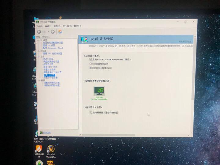 ips配置教程,ips配置教程 第1张 ips配置教程,ips配置教程 第1张