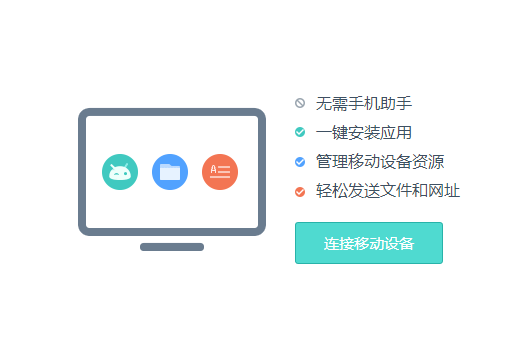 uc浏览器为何缺失电脑模式功能,用户体验究竟有何影响? 第2张 uc浏览器为何缺失电脑模式功能,用户体验究竟有何影响? 第2张