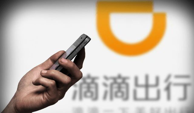 为何频繁遭遇打车难?揭秘滴滴打车无法使用背后的真相! 第3张 为何频繁遭遇打车难?揭秘滴滴打车无法使用背后的真相! 第3张
