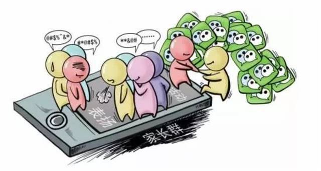 为什么我总是缺席群聊?探究不在群里的秘密与原因。 第3张 为什么我总是缺席群聊?探究不在群里的秘密与原因。 第3张