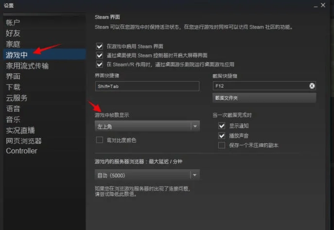 mplayer配置怎么设置?mplayer最佳配置参数详解 第1张 mplayer配置怎么设置?mplayer最佳配置参数详解 第1张