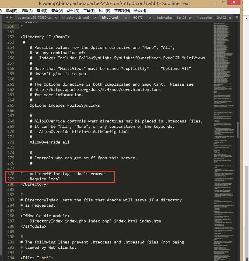 WAMPserver搭建服务器过程中,有哪些常见问题与解决方法? 第1张 WAMPserver搭建服务器过程中,有哪些常见问题与解决方法? 第1张