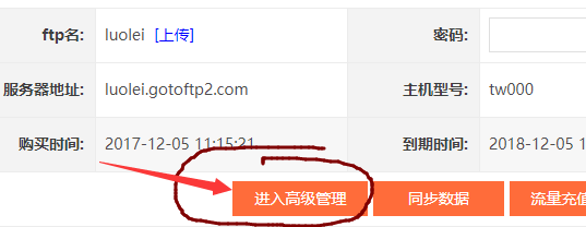 阿酷博客的域名是什么?阿酷博客域名 第1张 阿酷博客的域名是什么?阿酷博客域名 第1张