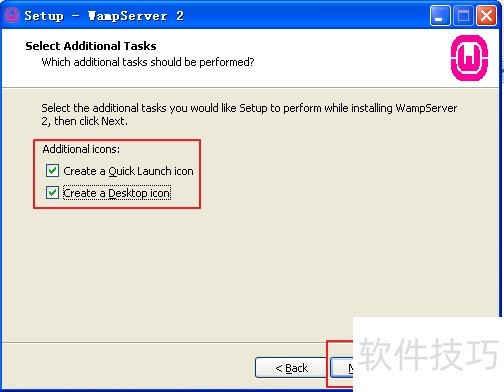 WAMPserver搭建服务器过程中,有哪些常见问题与解决方法? 第2张 WAMPserver搭建服务器过程中,有哪些常见问题与解决方法? 第2张