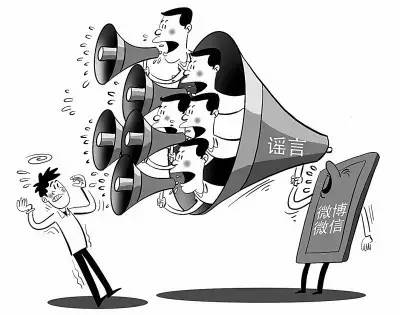 为何某些说说禁止转发?揭秘背后限制原因与影响。 第3张 为何某些说说禁止转发?揭秘背后限制原因与影响。 第3张
