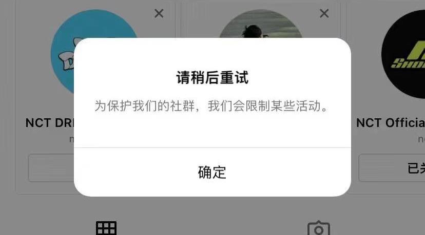 为何某些说说禁止转发?揭秘背后限制原因与影响。 第2张 为何某些说说禁止转发?揭秘背后限制原因与影响。 第2张