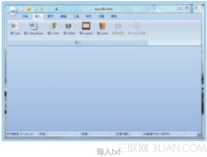 ibooks为何无法顺利导入txt格式文件? 第3张 ibooks为何无法顺利导入txt格式文件? 第3张