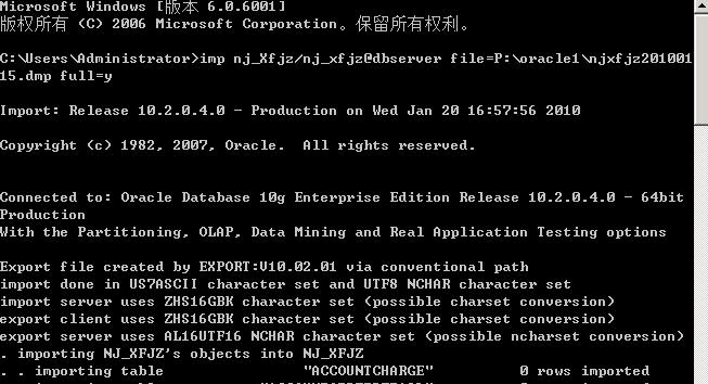 如何解决数据库内容出现乱码的问题及恢复正确显示? 第2张 如何解决数据库内容出现乱码的问题及恢复正确显示? 第2张