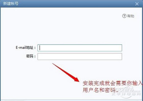 Gmail收件服务器地址和端口怎么设置? 第1张 Gmail收件服务器地址和端口怎么设置? 第1张