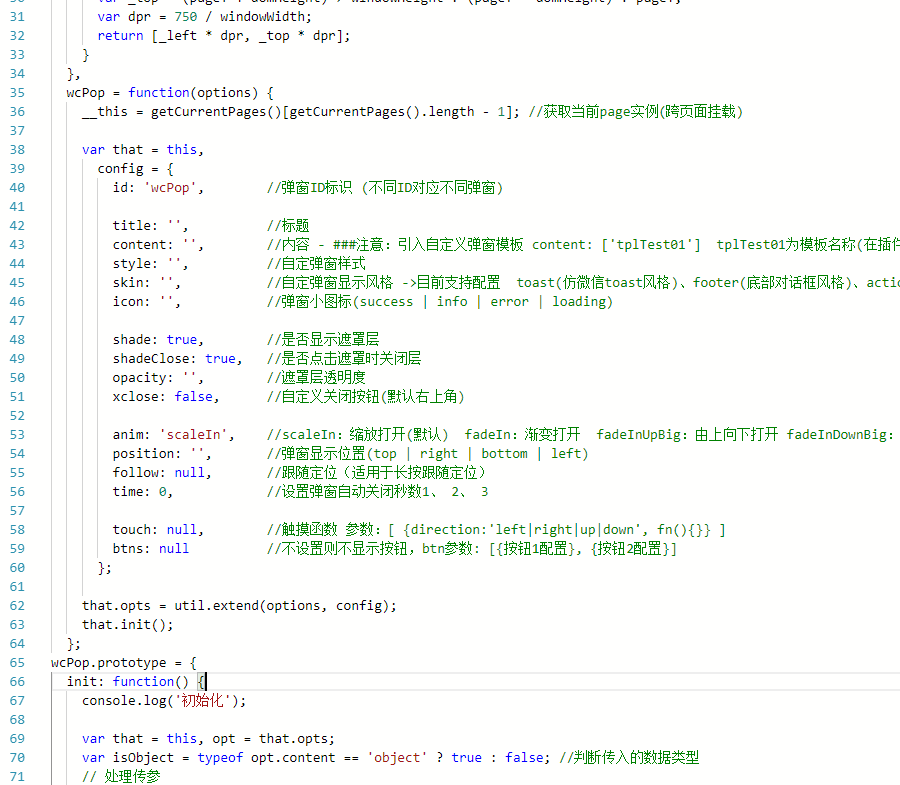 php做网站搜索框如何实现高效精准的搜索功能? 第2张 php做网站搜索框如何实现高效精准的搜索功能? 第2张