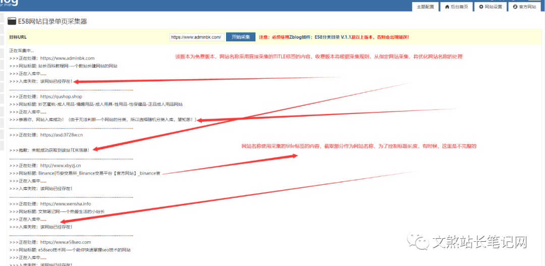 php做网站搜索框如何实现高效精准的搜索功能? 第3张 php做网站搜索框如何实现高效精准的搜索功能? 第3张