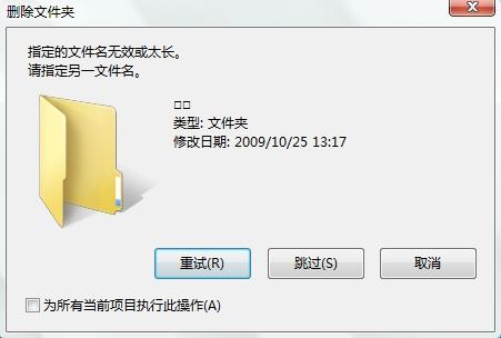 手机数据库文件打不开?30种可能原因及解决方法大揭秘! 第2张 手机数据库文件打不开?30种可能原因及解决方法大揭秘! 第2张