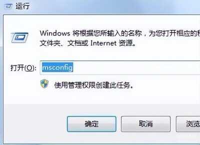 wi电脑频繁无法更新,究竟是什么原因导致系统停滞不前? 第3张 wi电脑频繁无法更新,究竟是什么原因导致系统停滞不前? 第3张
