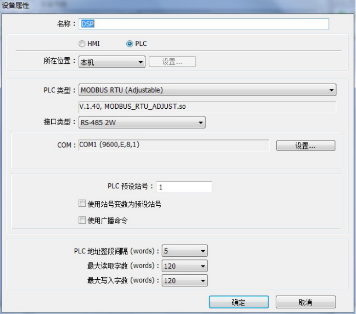 DTP配置怎么设置?DTP配置参数详解与常见问题 第1张 DTP配置怎么设置?DTP配置参数详解与常见问题 第1张