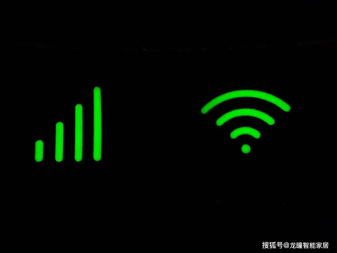 WiFi为什么有个点?这符号背后隐藏着怎样的科技秘密? 第3张 WiFi为什么有个点?这符号背后隐藏着怎样的科技秘密? 第3张