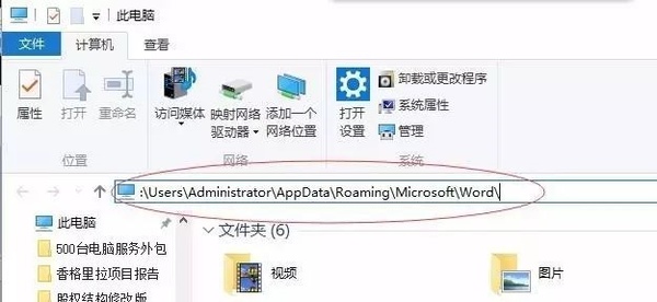 2008年数据库备份文件,究竟使用何种后缀名才是正确的备份格式? 第1张 2008年数据库备份文件,究竟使用何种后缀名才是正确的备份格式? 第1张