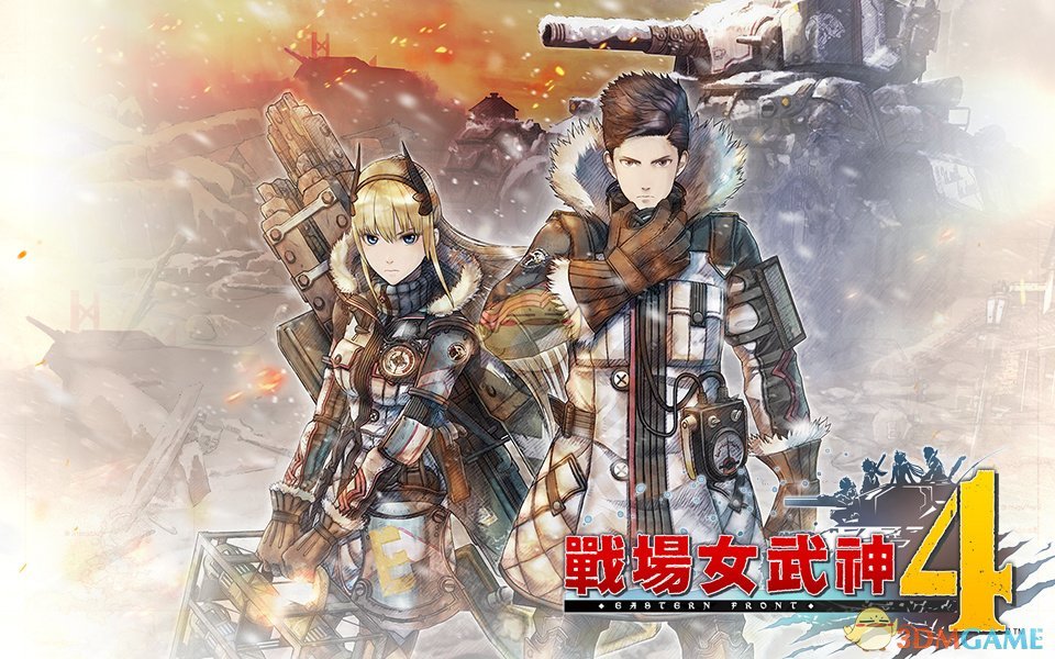 战场女武神 配置要求,战场女武神最低配置是多少 第3张 战场女武神 配置要求,战场女武神最低配置是多少 第3张