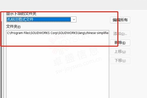 缺失原格式,未粘贴完整? 第3张 缺失原格式,未粘贴完整? 第3张