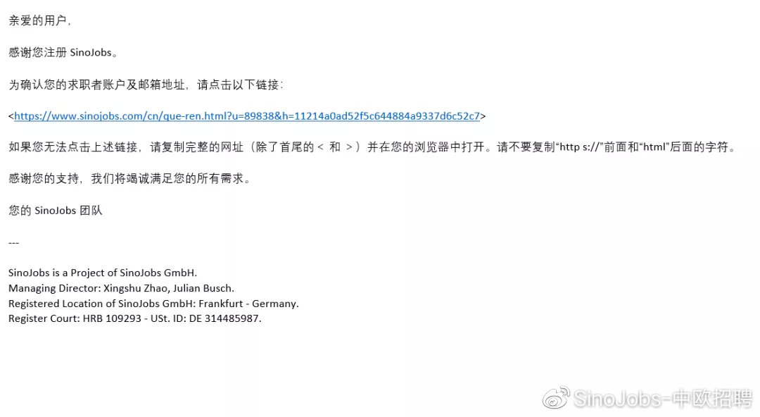 为何尝试创建新邮箱总是失败?深入探究背后的原因! 第1张 为何尝试创建新邮箱总是失败?深入探究背后的原因! 第1张