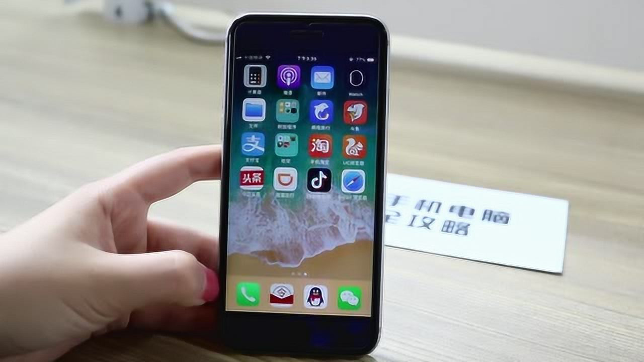 iPhone手机为何能自动读取并识别文本内容? 第1张 iPhone手机为何能自动读取并识别文本内容? 第1张