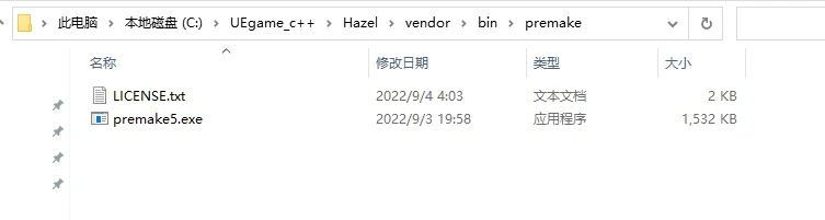 lua配置文件怎么写,lua配置文件详解 第1张 lua配置文件怎么写,lua配置文件详解 第1张