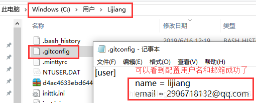 git在windows配置,git在windows上怎么配置 第1张 git在windows配置,git在windows上怎么配置 第1张
