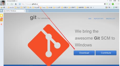 git在windows配置,git在windows上怎么配置 第2张 git在windows配置,git在windows上怎么配置 第2张
