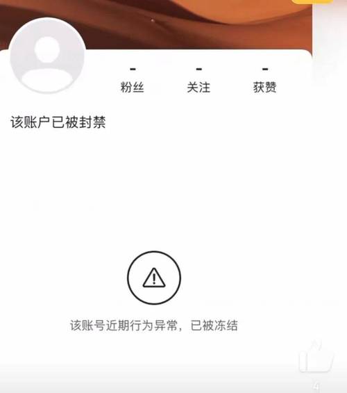 无法直接在快手平台上分享?背后原因是什么? 第2张 无法直接在快手平台上分享?背后原因是什么? 第2张