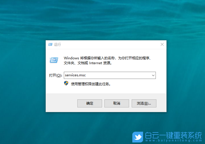 win10 dns服务器 第2张 win10 dns服务器 第2张