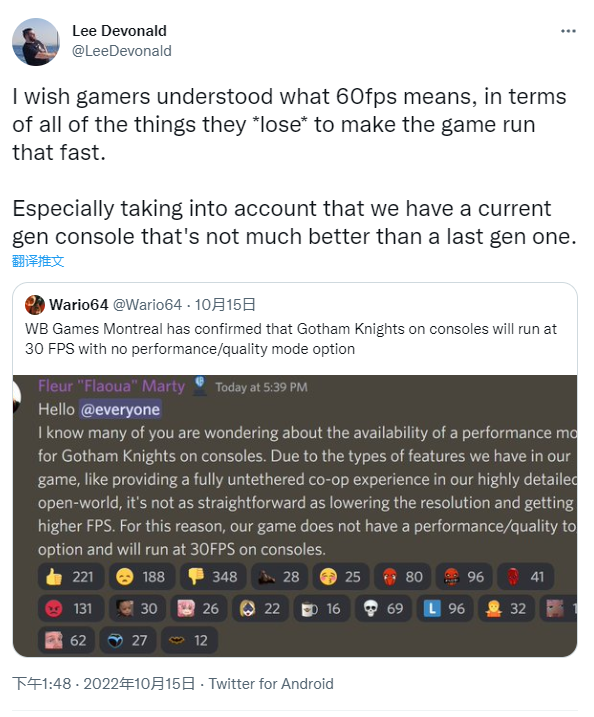 xss为何总是热衷于网络喷人,背后原因令人深思? 第3张 xss为何总是热衷于网络喷人,背后原因令人深思? 第3张