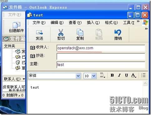 qq邮箱收件服务器地址和端口怎么设置? 第2张 qq邮箱收件服务器地址和端口怎么设置? 第2张