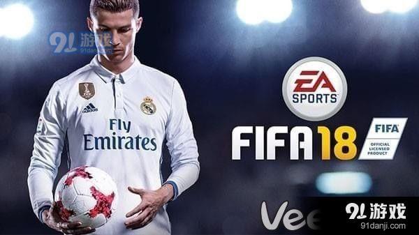 fifa16配置要求高吗,fifa16配置 第3张 fifa16配置要求高吗,fifa16配置 第3张