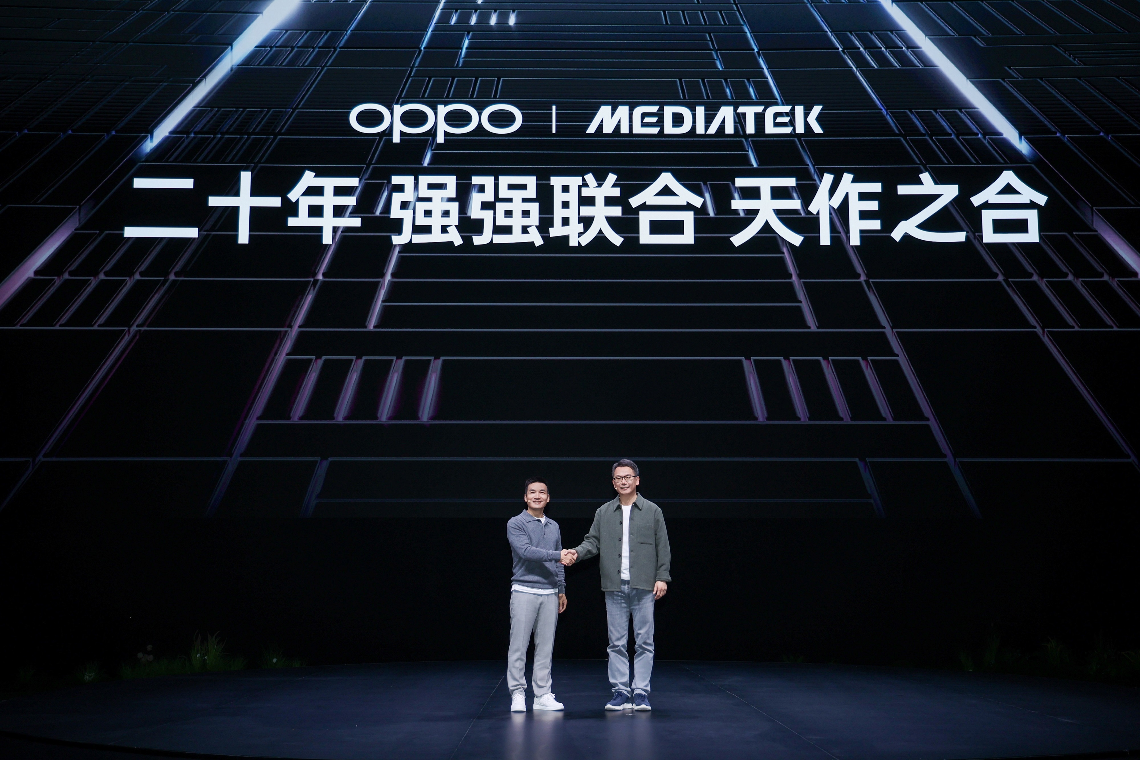 oppo抖音为什么没有推出联合产品或合作营销活动？ 第2张