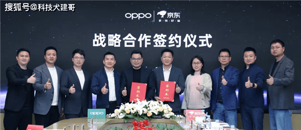 oppo抖音为什么没有推出联合产品或合作营销活动？ 第3张