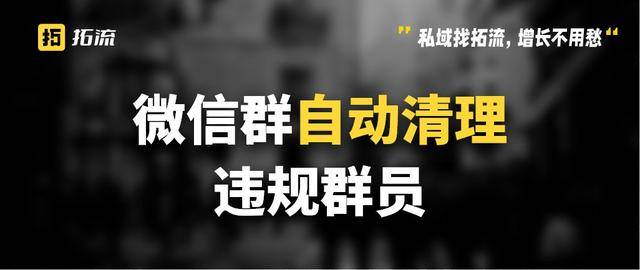 群管理权限异常?探究群管理进不去的深层原因揭秘! 第1张 群管理权限异常?探究群管理进不去的深层原因揭秘! 第1张