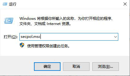 服务器被禁ping了怎么办?排查方法与解决步骤详解 第3张 服务器被禁ping了怎么办?排查方法与解决步骤详解 第3张