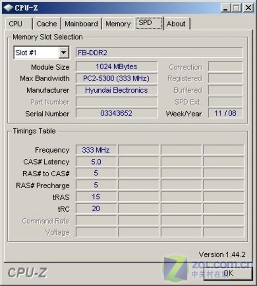 dell2950服务器怎么样?性能参数和使用体验如何? 第2张 dell2950服务器怎么样?性能参数和使用体验如何? 第2张