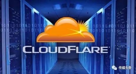 cloudflare服务器 第3张 cloudflare服务器 第3张