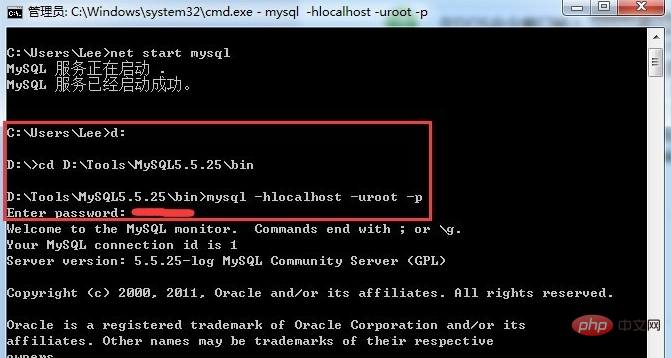 如何通过命令行实现远程连接MySQL数据库的具体步骤和注意事项? 第1张 如何通过命令行实现远程连接MySQL数据库的具体步骤和注意事项? 第1张