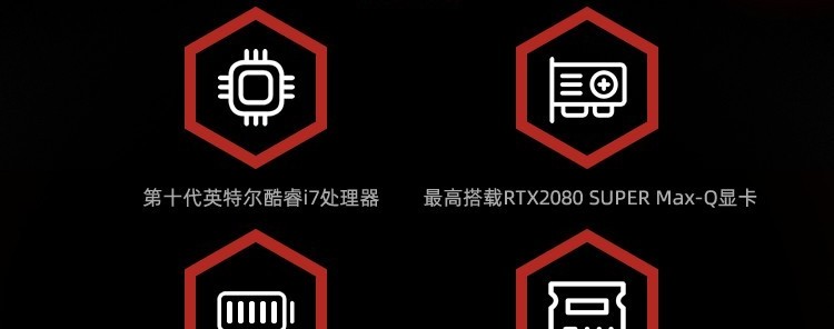 拯救者游戏为何缺失图标?背后隐藏哪些设计考量? 第2张 拯救者游戏为何缺失图标?背后隐藏哪些设计考量? 第2张
