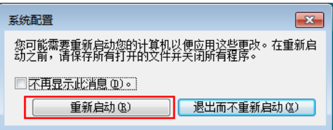 vagaa频繁自动关闭?探究原因及解决之道! 第1张 vagaa频繁自动关闭?探究原因及解决之道! 第1张