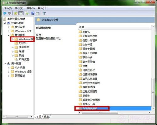 vagaa频繁自动关闭?探究原因及解决之道! 第3张 vagaa频繁自动关闭?探究原因及解决之道! 第3张