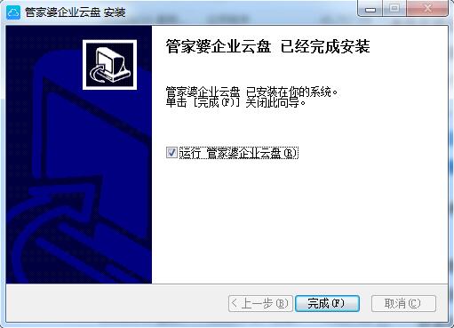 管家婆软件为何服务器端无需软件狗?揭秘其运行奥秘 第3张 管家婆软件为何服务器端无需软件狗?揭秘其运行奥秘 第3张
