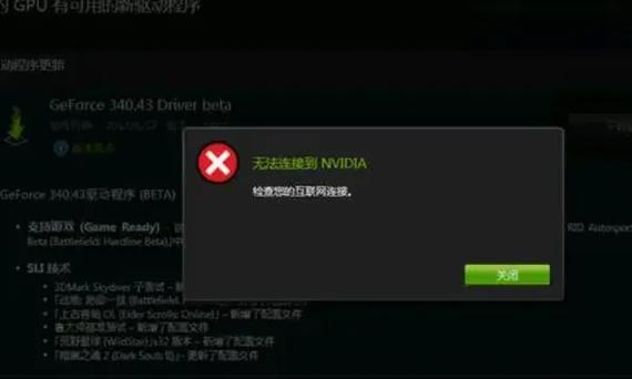 vs配置directx失败怎么办,vs配置directx 第1张 vs配置directx失败怎么办,vs配置directx 第1张