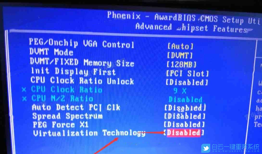 hp vc配置怎么设置?HP VC配置教程 第3张 hp vc配置怎么设置?HP VC配置教程 第3张