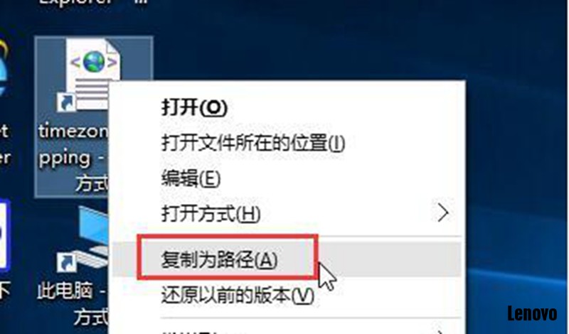 如何获取配置文件的路径?获取配置文件路径的方法 第2张 如何获取配置文件的路径?获取配置文件路径的方法 第2张