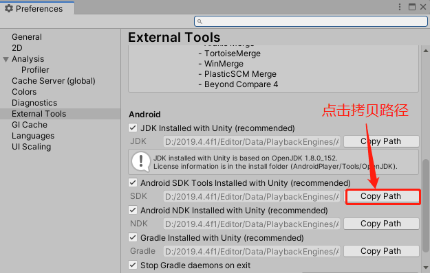 unity3d怎么配置,unity3d配置教程 第1张 unity3d怎么配置,unity3d配置教程 第1张