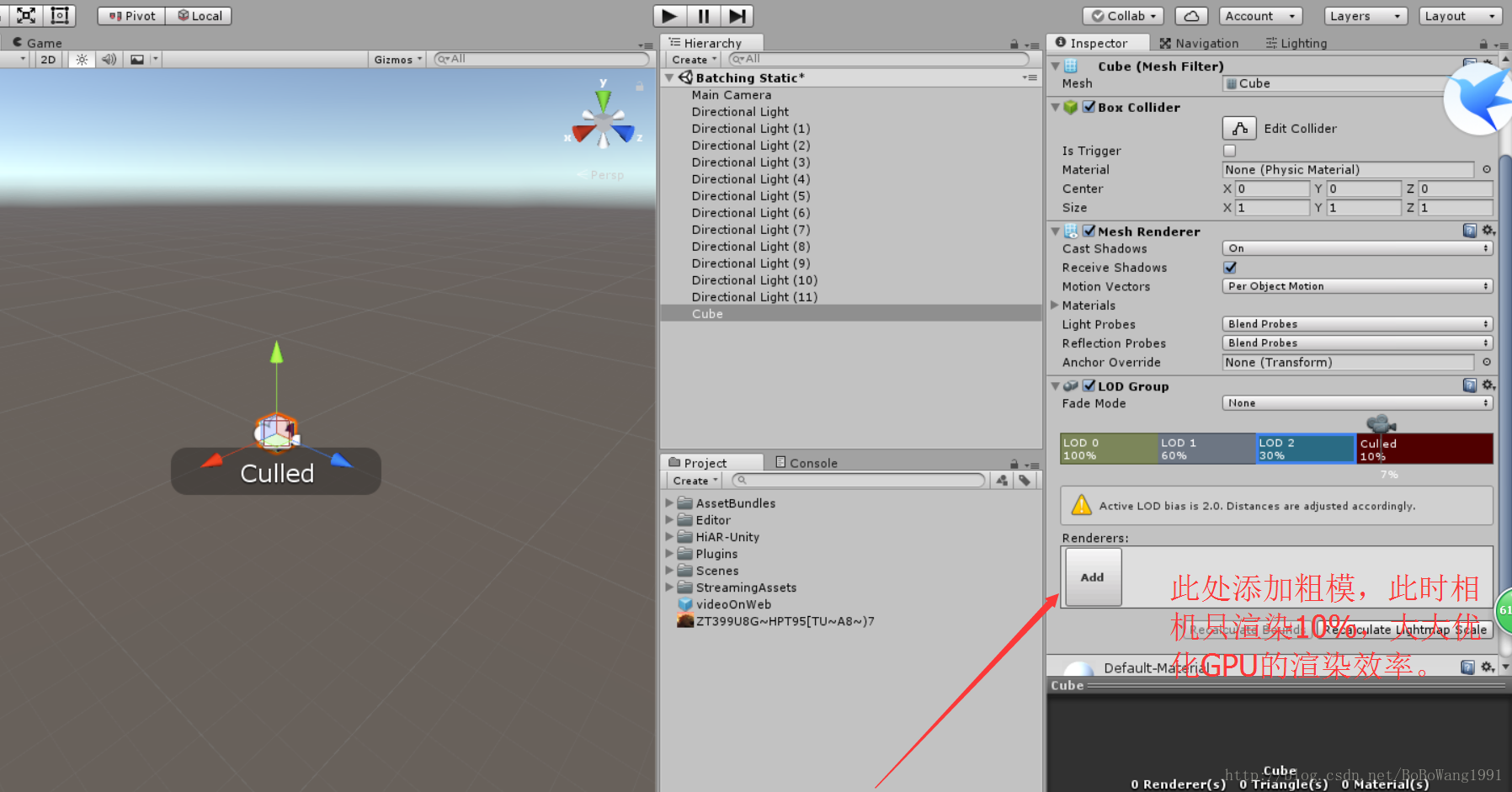 unity3d怎么配置,unity3d配置教程 第3张 unity3d怎么配置,unity3d配置教程 第3张