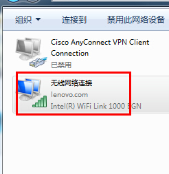 如何配置TCP/IP协议,电脑网络连接设置教程 第1张 如何配置TCP/IP协议,电脑网络连接设置教程 第1张